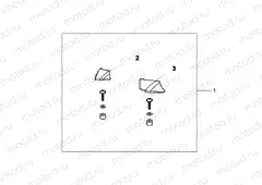 08U-91-01 PILLION ARM REST SET