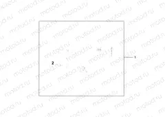 08V-70-01 12V DC SOCKET