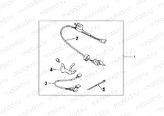 08V-70-01 12V DC SOCKET KIT