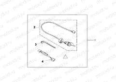 08V-71-01 KIT, ACC SOCKET