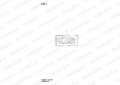 1 - GASKET