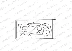 1 - GASKET SET