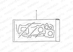 1 - GASKET SET