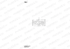 1 - GASKET SET