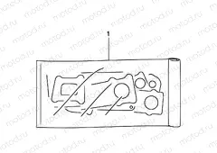 1 - GASKET SET