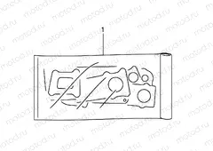 1 - GASKET SET