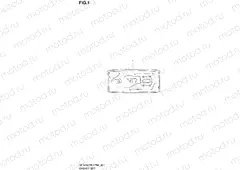 1 - GASKET SET