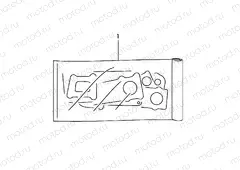 1 - GASKET SET