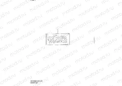 1 - GASKET SET