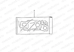 1 - GASKET SET