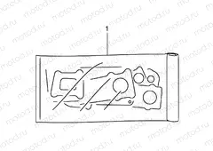 1 - GASKET SET