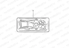 1 - GASKET SET