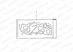 1 - GASKET SET