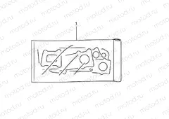1 - GASKET SET