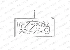 1 - GASKET SET