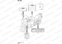 100 - LABEL (GSX650FUL2 E24)