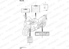 101 - LABEL (GSX650FAL2 E21)