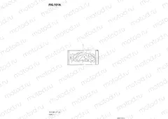 101A - GASKET SET