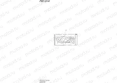 101A - GASKET SET