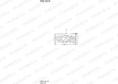 101A - GASKET SET