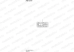 101A - GASKET SET