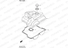 102A - CYLINDER HEAD COVER