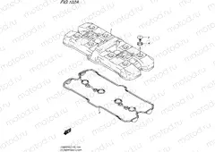 102A - CYLINDER HEAD COVER