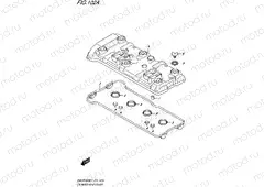 102A - CYLINDER HEAD COVER