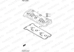 102A - CYLINDER HEAD COVER