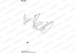 103 - FRONT LEG SHIELD COVER (OPTIONAL)