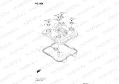 103A - CYLINDER HEAD