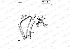 14 - CAM CHAIN (MODEL Z)