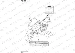 159 - LABEL (GSF650L2 E21)