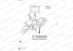 186 - LABEL (VZR1800L1 E51)