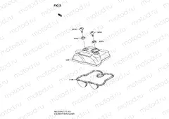2 - CYLINDER HEAD COVER
