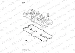 2 - CYLINDER HEAD COVER