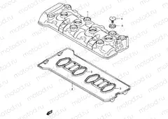 2 - CYLINDER HEAD COVER