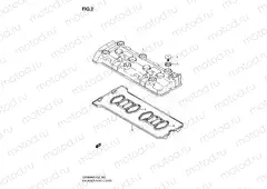 2 - CYLINDER HEAD COVER