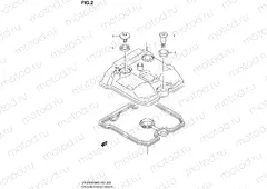 2 - CYLINDER HEAD COVER