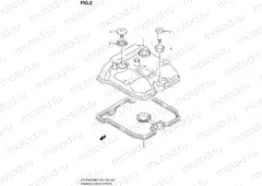 2 - CYLINDER HEAD COVER