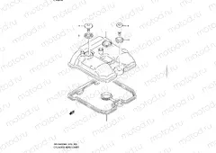 2 - CYLINDER HEAD COVER
