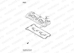 2 - CYLINDER HEAD COVER