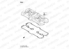 2 - CYLINDER HEAD COVER