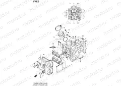 2 - FRONT CYLINDER HEAD
