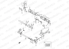 20 - GEAR SHIFTING