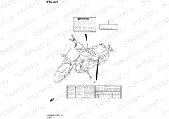 201 - LABEL (VZR1800L2 E24)