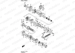 206A - TRANSMISSION