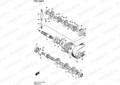 206A - TRANSMISSION