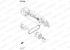 210A - TRANSMISSION (1)
