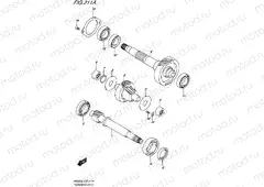 211A - TRANSMISSION (2)